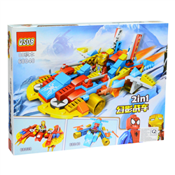Bán Hộp lắp ráp lego Aven 147 chi tiết 68040