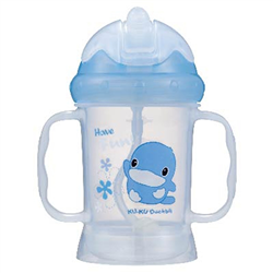 Bán Bình uống nước có tay cầm KU5462 220ml