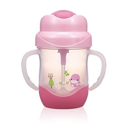 Bán Bình uống nước Kuku KU5472 200ml (có tay cầm)