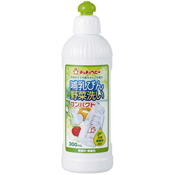 Bán Nước rửa bình sữa và rau quả 300ml