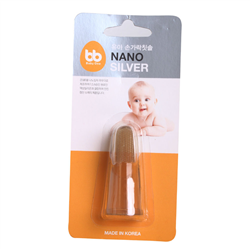 Bán Tưa lưỡi Nano Silver Baby One