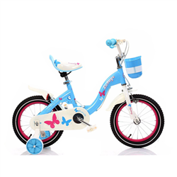 Bán Xe đạp bé gái Aier 88B (nhiều màu)