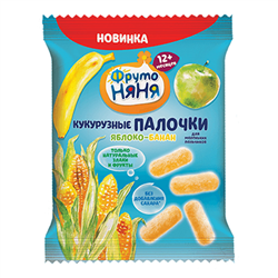 Bán Bánh que ăn dặm Fruto vị táo, chuối (20g)