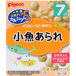 Bán Bánh ăn dặm Pigeon DHA 7M+ vị cá cơm