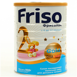 Bán Sữa Friso Gold Nga số 2 (900g)