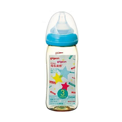 Bán Bình sữa Pigeon nội địa PPSU plus (240ml)