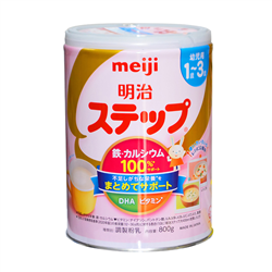 Bán Sữa Meiji số 9 - 800gr (1-3 tuổi)