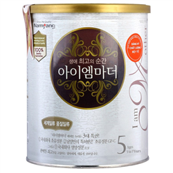 Bán Sữa I am Mother 800g số 5