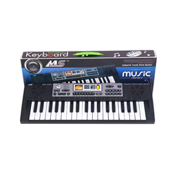 Bán Đồ chơi đàn organ dùng pin 37 phím VBC-MS023