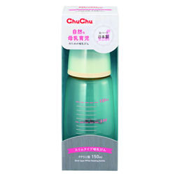 Bán Bình sữa Chuchu 150ml (Nhựa PPSU, BPA free)