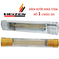 Bán Đèn sưởi Heizen chống chói toàn phần HE-IT110