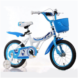 Bán Xe đạp trẻ em Yibaixin Happy Baby