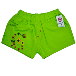Bán Quần short Kaki bé gái Lovemom (màu xanh)