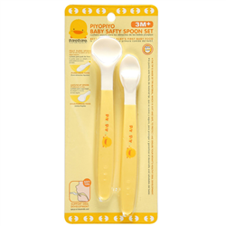 Bán Bộ thìa tập ăn cho bé Piyo Piyo 630096 gồm 2 chiếc