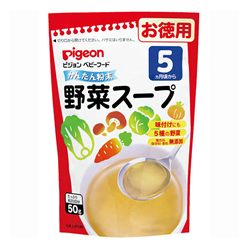 Bán Bột nêm nước dùng Dashi Pigeon vị rau củ (50g)