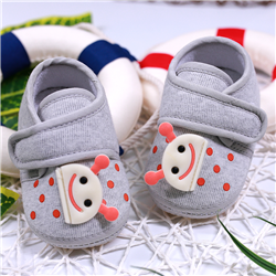 Bán Giày tập đi đế cao su 823 (có hộp)