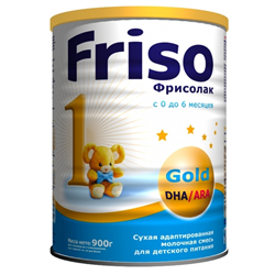 Bán Sữa Friso Gold Nga số 1 (900g)