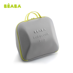 Bán Túi du lịch Babycook màu ghi 115099