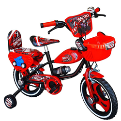 Bán Xe đạp Moto Bike K97 M1721-X2B 12 inch