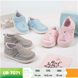 Bán Giày tập đi đế kết Uala - UR7071