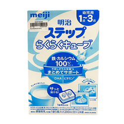 Bán Sữa Meiji số 9 dạng thanh - 24 thanh