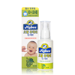 Bán Nước tưa lưỡi trẻ em mybee vị nho (0 đến 2 tuổi)