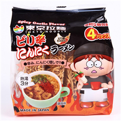 Bán Mỳ ăn liền Tokyo Nhật Bản (120g)