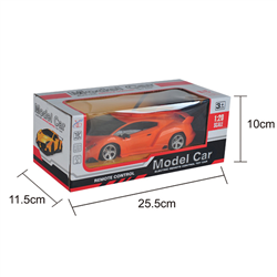Bán Đồ chơi xe ô tô điều khiển 6821 (6+)