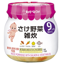 Bán Cháo cá hồi và rau củ Kewpie (9M+)