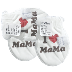 Bán Bao tay I Love Papa, Mama