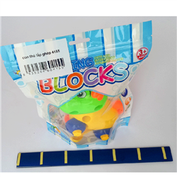 Bán Đồ chơi con thú lắp ghép 4155
