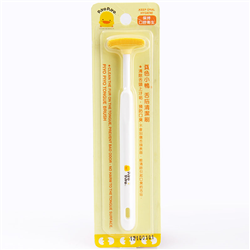 Bán Bàn chải đánh răng Piyo Piyo 830204 cho bé