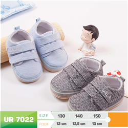 Bán Giày tập đi đế kết Uala - UR7022