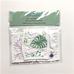 Bán Khẩu trang trẻ em Mamaru PVN37 (3 chiếc/set)