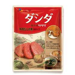 Bán Hạt nêm vị thịt bò Daishida