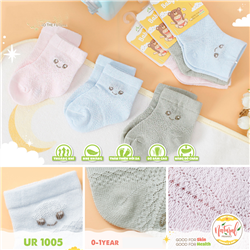 Bán Tất lưới trẻ em Uala Nature UR1005 (0-1T)