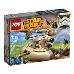 Bán Đồ chơi Lego 75074 – Tàu trượt tuyết