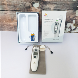 Bán Nhiệt kế hồng ngoại 2 chế độ Moaz Bebe MB-004