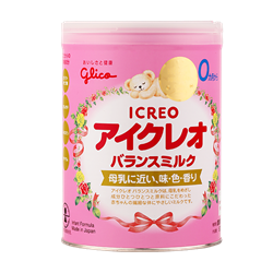 Bán Glico Icreo Nhật Bản số 0 (0-12 tháng)