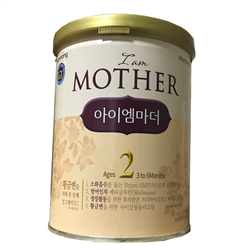 Bán Sữa I am mother số 2 - 400g (3-6 tháng)