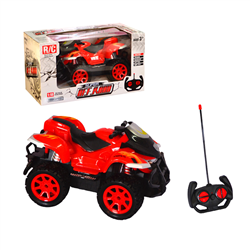 Bán Hộp xe moto điều khiển 666-23