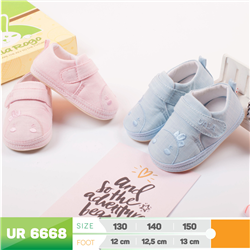 Bán Giày tập đi đế kết Uala - UR6668