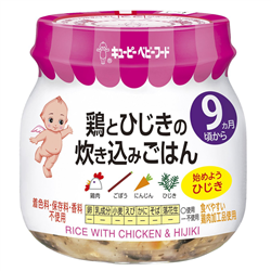 Bán Cháo thịt gà và tảo Hijiki Kewpie (9M+)