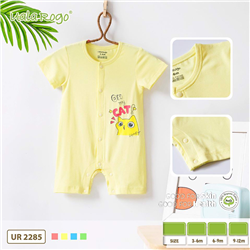 Bán Body cộc tay Petit in hình Uala UR2285