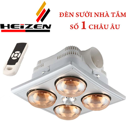 Bán Đèn sưởi Heizen HE-4BR