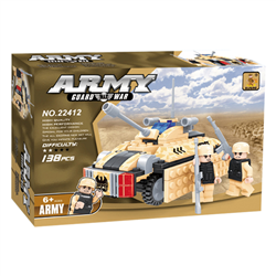 Bán Đồ chơi lắp ráp hình Xe Tăng Ausini No.22412 (138pcs)