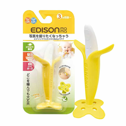 Bán Cắn răng gặm nướu quả chuối Edison
