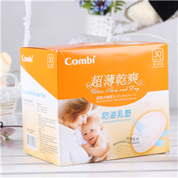 Bán Miếng lót sữa Combi 11018