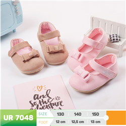 Bán Giày tập đi đế kết Uala - UR7048