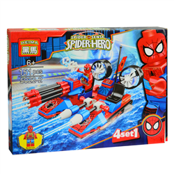Bán Hộp lắp ráp lego Spider Hero 8H-5022